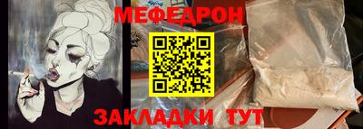 шишки Конаково