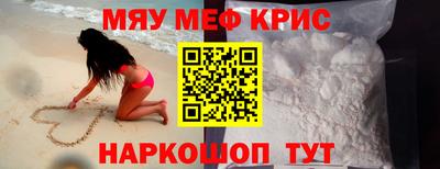 шишки Конаково