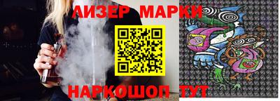 первитин Комсомольск-на-Амуре