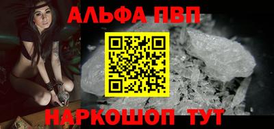 спайс Коммунар