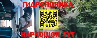 первитин Комсомольск-на-Амуре