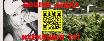 первитин Комсомольск-на-Амуре