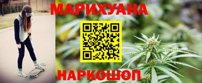 спайс Коммунар