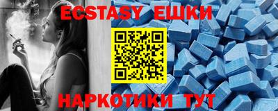 шишки Конаково