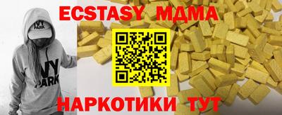 первитин Комсомольск-на-Амуре