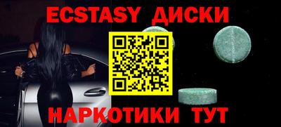 первитин Комсомольск-на-Амуре