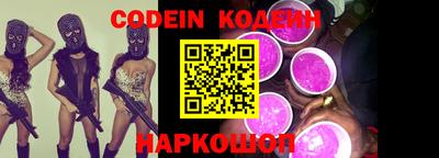 шишки Конаково