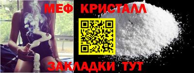 шишки Конаково
