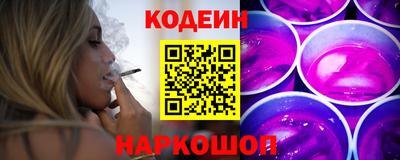 шишки Конаково