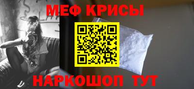 шишки Конаково