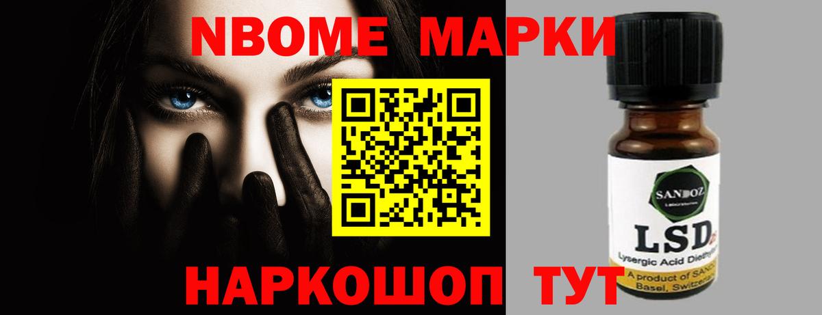 LSD-25 экстази ecstasy  mega как зайти  Кубинка  Вход с VPN  LSD-25 экстази ecstasy 